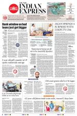 The New Indian Express-Vijayawada