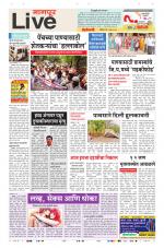 Nagpur Live