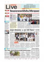 Jalgaon Live