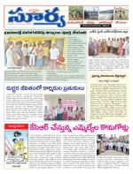 Mahbubnagar