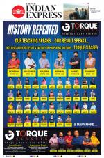 The New Indian Express-Bhubaneswar