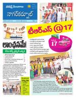 Nagarkurnool