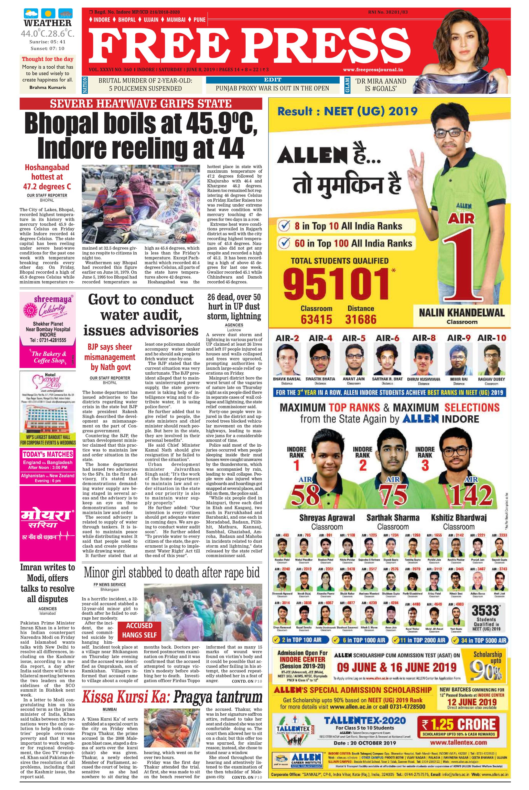 Free Press - Indore Epaper Edition