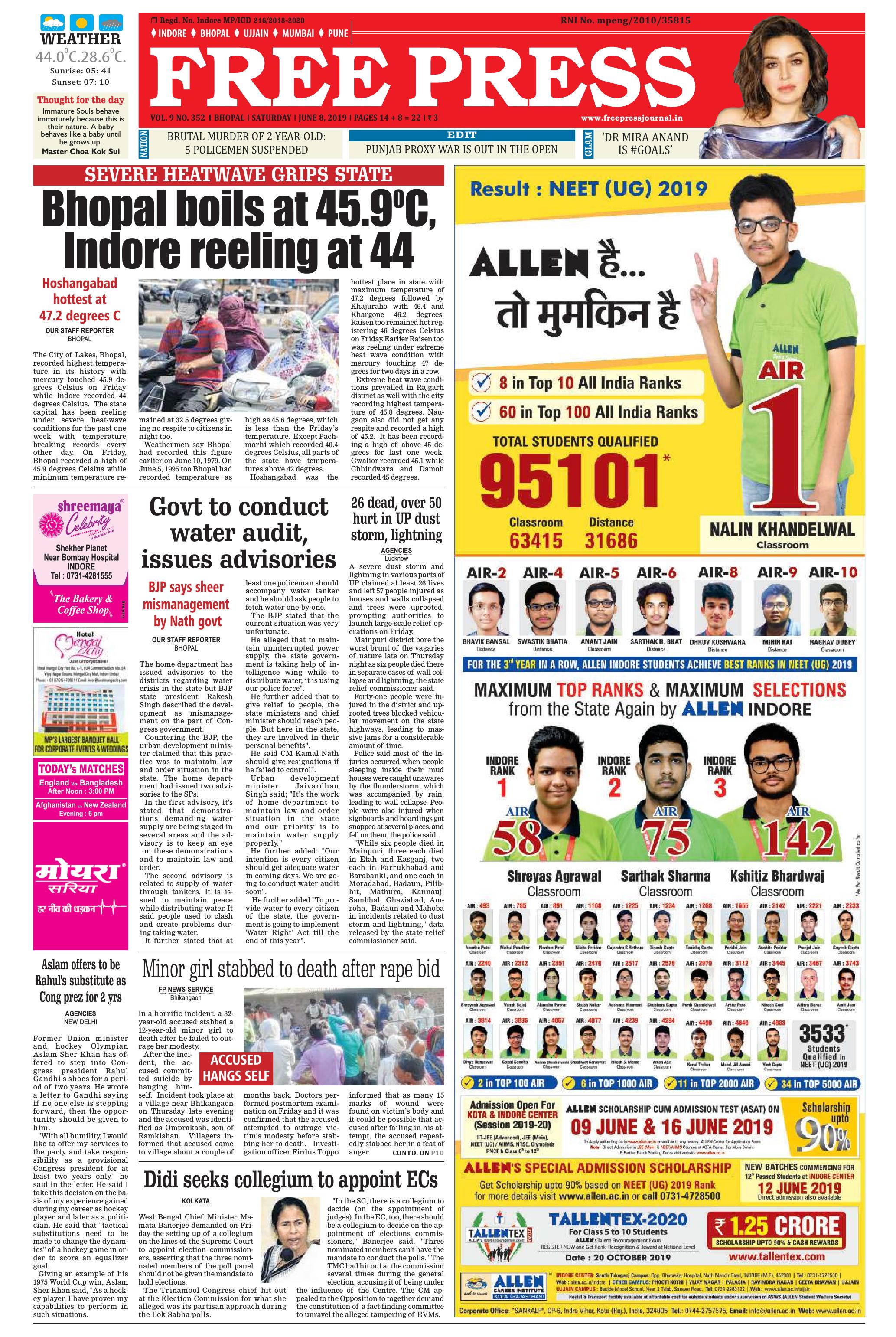 Free Press - Bhopal Epaper Edition