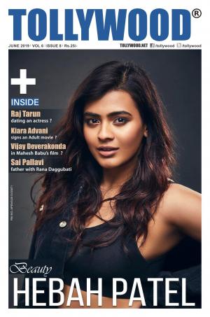 Tollywood English June - 2019
