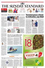 The Sunday Standard