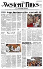 Ahmedabad English (Morn. Daily)