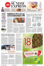 The New Indian Express-Mangaluru
