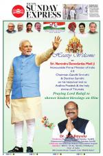 The New Indian Express-Tirupati