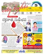 Khammam Constituencies