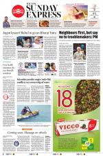 The New Indian Express-Nagapattinam