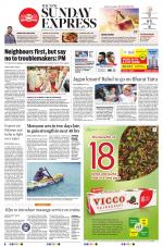 The New Indian Express-Kollam