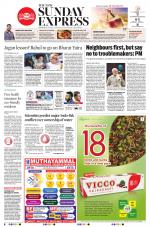 The New Indian Express-Dharmapuri