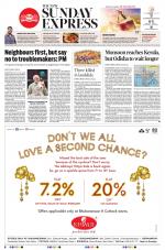 The New Indian Express-Sambalpur