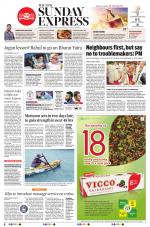 The New Indian Express-Kochi