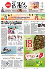 The New Indian Express-Vishakapatnam