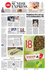 The New Indian Express-Hyderabad