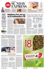 The New Indian Express-Bengaluru