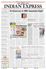 The New Indian Express-Coimbatore
