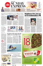 The New Indian Express-Coimbatore