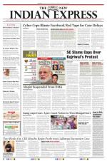 The New Indian Express-Belagavi