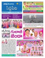 Siddipet