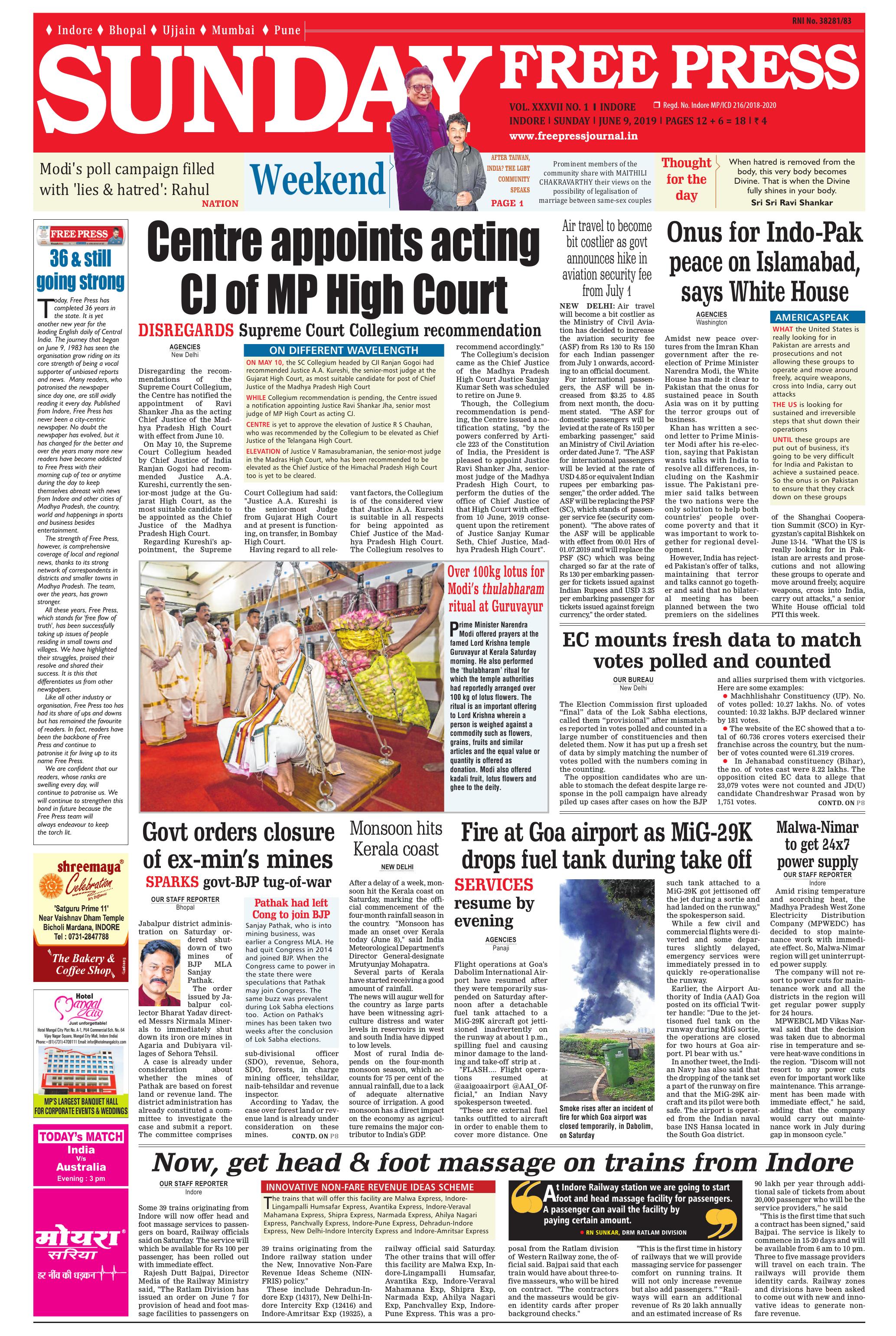 Free Press - Indore Epaper Edition