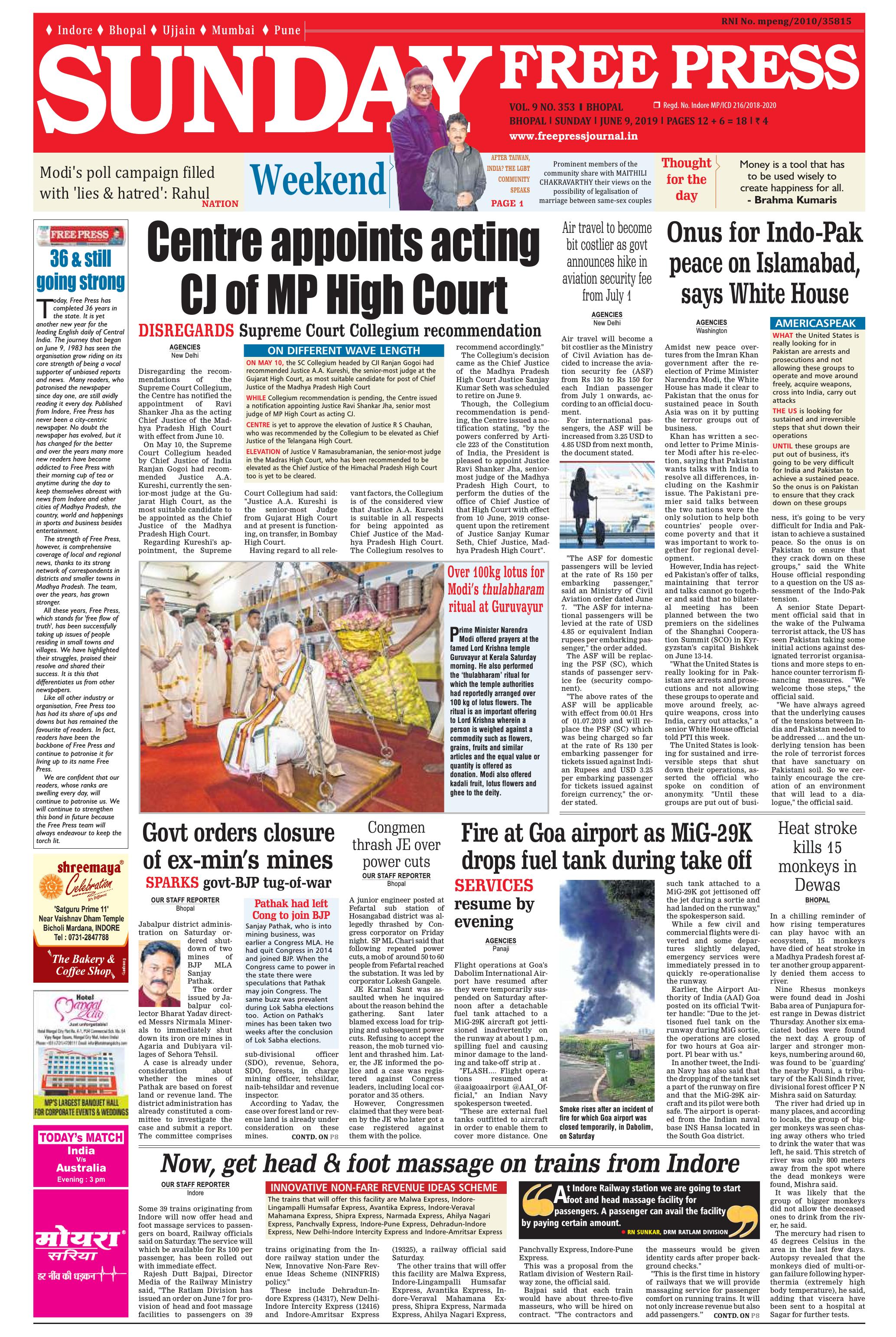Free Press - Bhopal Epaper Edition
