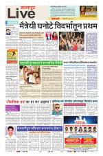 Nagpur Live