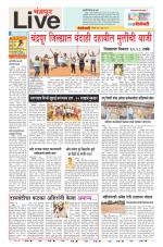 Chandrapur Live