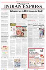The New Indian Express-Tiruchy
