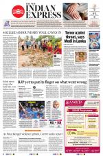 The New Indian Express-Sambalpur