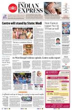 The New Indian Express-Vijayawada