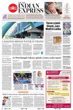 The New Indian Express-Madurai