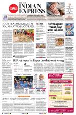 The New Indian Express-Bhubaneswar