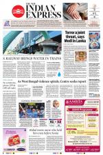 The New Indian Express-Coimbatore