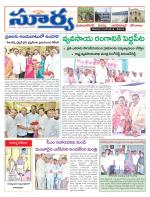 Mahbubnagar