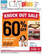 Kukatpally,January 25-31 Vol-5, Issue-4