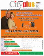 Vol-8, Issue-20, Jan 25-Jan 31, 2014