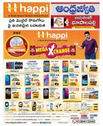 Jayashankar Bhupalpally