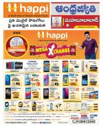 Mahabubabad District