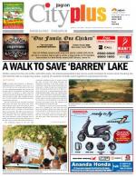 Bangalore - Sarjapur