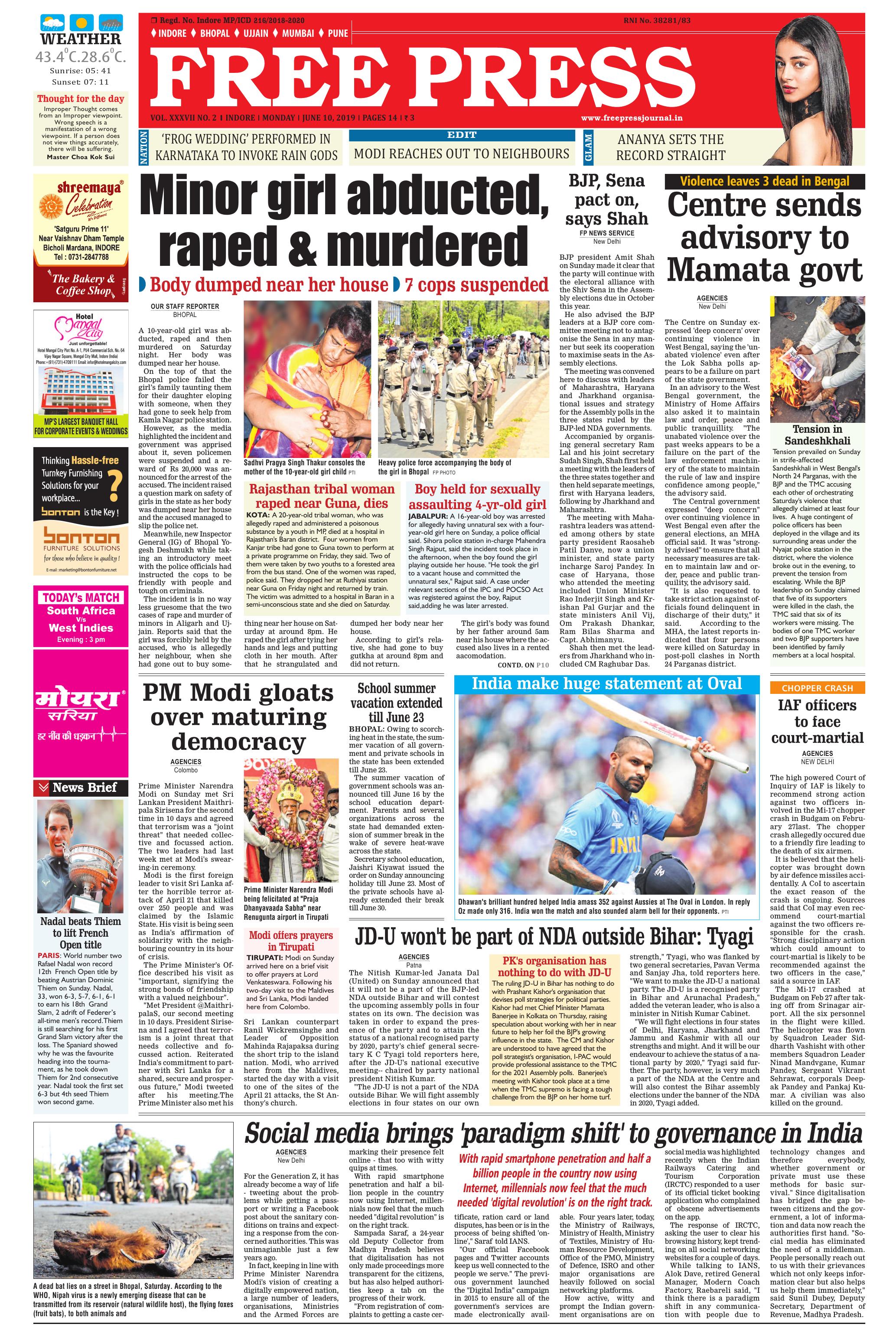Free Press - Indore Epaper Edition