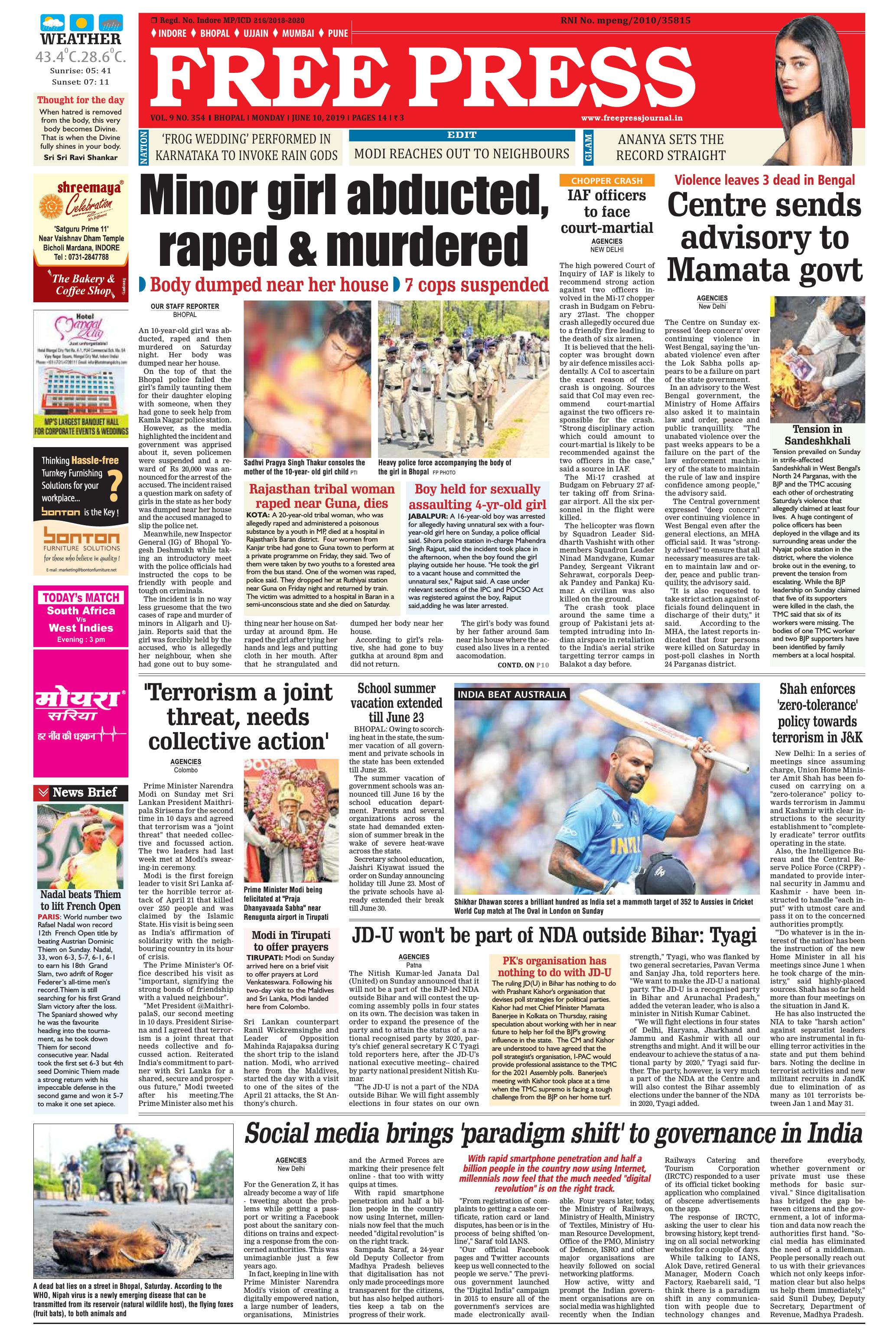 Free Press - Bhopal Epaper Edition