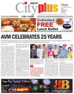 Vol-6,Issue-5,Dt.Jan25-31,2014