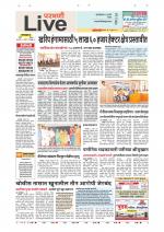 Parbhani Live