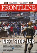 FRONTLINE