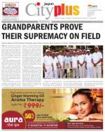 Borivali Vol-5, Issue-17, Date - JANUARY 26 - FEBRUARY 01, 2014