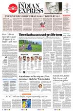 The New Indian Express-Tirupati