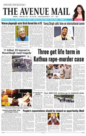 The Avenue Mail, June 11th, 2019